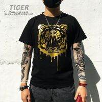 【Hot Sale】 casual all-match tiger head print short-sleeved mens large size fashion bronzing students fun tide brand T-shirt