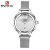 ⌚NAVIFORCE นาฬิกาแฟชั่นผู้หญิงนาฬิกาควอตซ์สตรีกันน้ำนาฬิกาข้อมือตาข่ายสแตนเลสสตีลธรรมดาสำหรับนาฬิกาของขวัญของสาวๆ