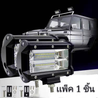 เเพ็ค 1ชิ้น!! LED LIGHT BAR ไฟสปอร์ตไลท์ ไฟหน้ารถ ไฟท้าย  72W  12V-24V รุ่น COMBO BEAM  ทรงเหลี่ยม เเสงขาว