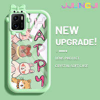 Jlingji เคสสำหรับ VIVO Y15s Y15a เคส Y01การ์ตูนน่ารักรูปสัตว์เล็กๆน้อยๆมอนสเตอร์เคสนิ่มกันกระแทกกันรอยขีดข่วนเคสโทรศัพท์โปร่งใสฝาครอบป้องกันเลนส์กล้องถ่ายรูป TPU ซิลิกาเจล