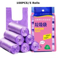 【cw】 100PCS/5 Rolls Thicken Garbage Storage Waste Trash 45x63cm 1