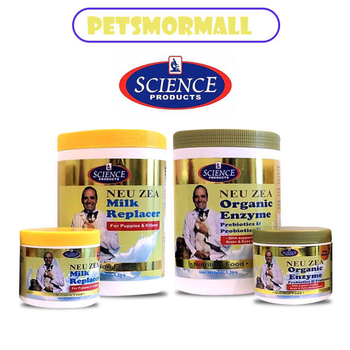 Petsmormall Science Product Neu Zea Milk Replacer 250g / 1.5kg Pet Milk Powder /Dog Milk Powder