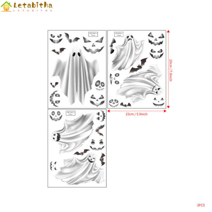 lebitha-วอลล์เปเปอร์สติกเกอร์ติดผนังฮาโลวีน3ชิ้น-ค้างคาวสติกเกอร์ฝาผนังกันน้ำส่องสว่างสำหรับหน้ากากฮาโลวีนปาร์ตี้