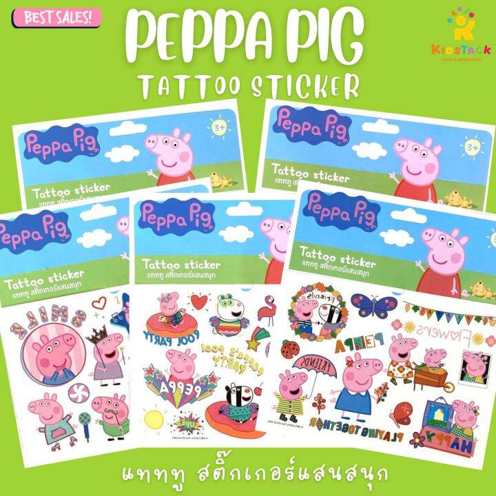 Peppa Pig Tattoo Sticker แทททู สติ๊กเกอร์แสนสนุก | Lazada.co.th