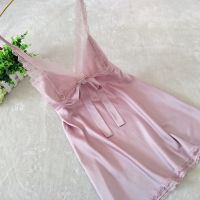 ♂◊№ Intimate Bride Dressing Gown