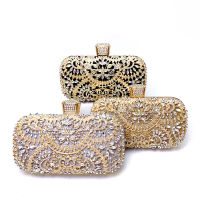 Handbag Evening Bag Handbag Banquet Diamond Inlay Dinner Bag New Europe And America