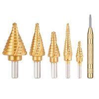 1Set Spiral Step Reaming Step Drill Pagoda Drill High-Speed Steel Multi-Functional Hole Opener Set Gold