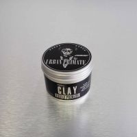 TWENTYSECOND ผลิตภัณฑ์จัดแต่งทรงผม Pomade แบรนด์ Urban Primate - Clay