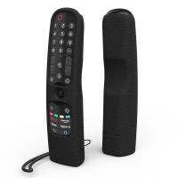 MR21N MR21GA MR22GA เคส LG ทำจากซิลิโคน MR21GC รีโมทซองรีโมท SIKAI สำหรับ LG TV OLED Magic Remote MR21 GA