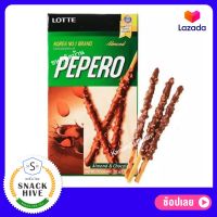 LOTTE PEPERO LOTTE Almond &amp; Chocolate (อัลมอนด์ ช็อคโกแลต) ลอตเต้ เปเปโร่ ขนม Pepero ขนมPepero ป๊อกกี้ยักษ์ ป๊อกกี้เกาหลี ป๊อกกี้ญี่ปุ่น ป๊อกกี้ ญี่ปุ่น