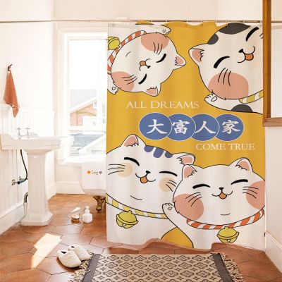 Thickened Polyester Shower Curtain Set Punch-Free Bath Water-Repellent Cloth Bathroom Curtain Mildew-Proof Partition Cur