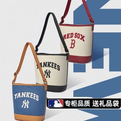 MLBˉ Official NY Tide brand ML bucket bag NY portable shoulder Messenger bag fashion casual class commuter bag travel bag
