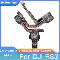 สำหรับ DJI RS3 RONINs3 RS 3 RONIN S3สติกเกอร์มือถือ Gimbal Stabilizer Coat Wrap ฟิล์มป้องกัน Protector ไวนิล Decal Skin