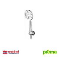 PREMA ฝักบัวอาบน้ำพร้อมสายโครเมี่ยม ฝักบัวพร้อมสาย 1 ฟังก์ชั่น รุ่น P101(HM)