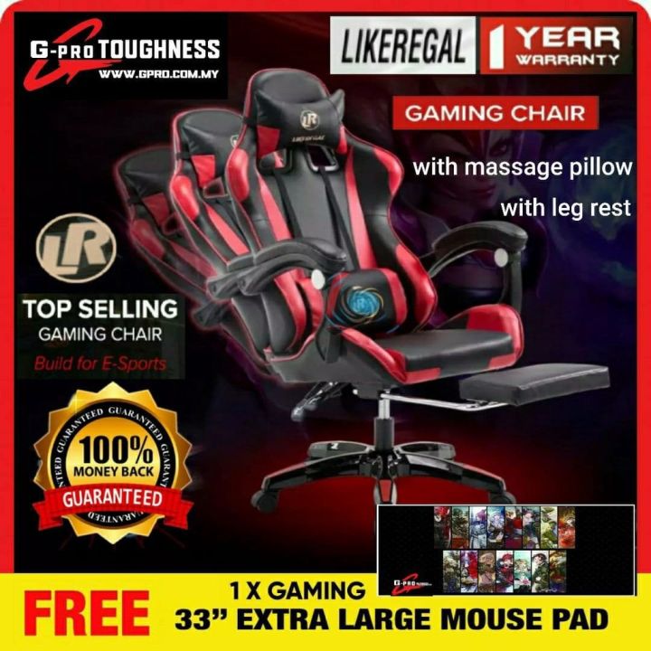 Likeregal gaming chair lazada new arrivals