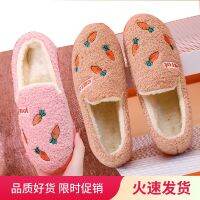 [COD] New winter slippers womens outerwear woolen shoes non-slip warm plus velvet bag with Doudou Korean version all-match