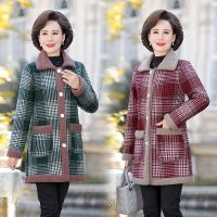 ™ Mother qiu dong outfit more lambs wool and wool coat of long brim older female particles velvet lattice coat