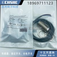 “”：{： LR30XBF10DNO New Proximity Switch