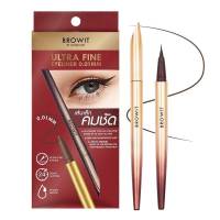 Browit Ultra Fine Eyeliner อัลตร้าไฟน์อายไลน์เนอร์ 0.01มม 0.5g เส้นเล็ก คมชัด [ดำ,น้ำตาล]