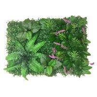 Simulated Lawn Wall Installation-Free Wall Decoration Is Suitable for Outdoor, Indoor,Garden,Store Decoration