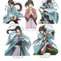 Hakuouki อะนิเมะ Yukimura Chizuru Standable Humanoid Stand พวงกุญแจแฟชั่นคอลเลกชันเดสก์ท็อป Accessories