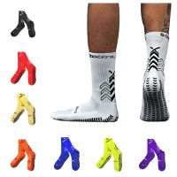 【YD】 Mens and short Football Socks towel Non-slip Soccer Basketball New Factory Outlet