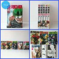 One-Punch Man Vol.1-5