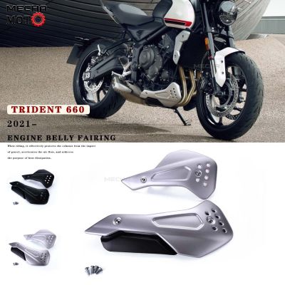 Exhaust Protect Cadre Kit Trident660 Engine Belly Protection Plates For Trident 660 2021