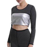 （A Beautiful） Sweat Shapersfor WomenTrapping WorkoutTop SaunaCompression ShirtsPolymer WithShapewea