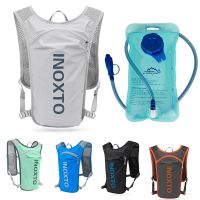 5L Trail Running Hydration Backpack Sports Vest WomenS Bag Outdoors Nature Hiking Belt Bag For Men Race Water Backpack Gym Male