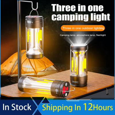 [จัดส่งในพื้นที่] 2000mAh Camping โคมไฟ 350LM LED Night Safety ไฟเตือน Type-C USB แบบชาร์จไฟได้ 4 โหมดพาวเวอร์แบงค์ไฟฉายกลางแจ้ง [1-3 วันมาถึง]