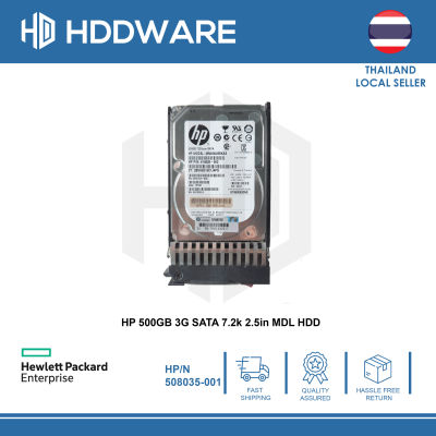 HP 500GB 3G SATA 7.2k 2.5in MDL HDD // 507750-B21 // 508035-001