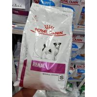 นาทีทองลด 50% แถมส่งฟรี Royal canin Renal 3.5kg สุนัขโตพันธ์เล็กที่เป็นโรคไต