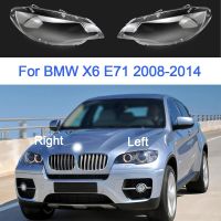 ไฟหน้ารถแก้วกระจกสำหรับ BMW X6 E71 2008-2014อะไหล่ที่บังแดดใสฝาปิดเลนส์โปร่งใสอุปกรณ์เสริมสำหรับรถยนต์