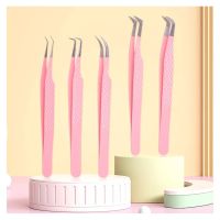 ◈  Makeup Tweezer Volume Extension Lash Pink Superhard Anti-static