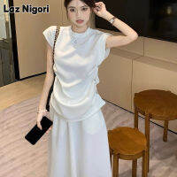 Laz Nigori Royal Sister Wind ชุดผู้หญิง2ชิ้น,เสื้อแขนกุดที่เรียบง่ายและทันสมัยพร้อมกระโปรงสีทึบ