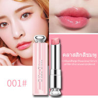 best seller Dior Addict Lip Glow 3.5g ของแท้ 100% ลิปบาล์มบำรุงริมฝีปาก ให้ความชุ่มชื้น