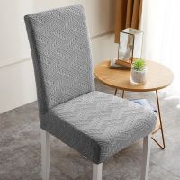 Dustproof Solid Color Integrated Stretch Chair Cover Chair Cover Party Decor for Coffee Shop