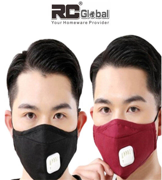 pm25 mask