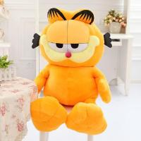 TZC699 40cm จะพูดคุยตุ๊กตา Garfield ของแท้ตุ๊กตาหนานุ่มขนาดใหญ่ตุ๊กตาผ้าหมอนแมวเด็กวันเกิดของขวัญ