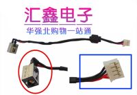 Dc Power Jack สำหรับ Asus X43u X43b K43t K43ta K43by K53t K53e X53u X53b A53u K53u K53ta K53tk K53e Lap Dc-In สายเคเบิล Flex