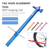 จักรยานแขวน Alignment Gauge Derailleur ตรง Dropout วัดจักรยานหาง Hook Correction เครื่องมือ MTB Road Bike Repair Tool