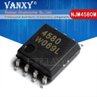 SOP8 NJM4580M 100ชิ้น NJM4580 SOP 4580ม. SMD SOP8