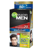 Garnier Men Turbobright  การ์นิเย่ เมน เทอร์โบไบร์ท (1กล่อง 6ซอง)