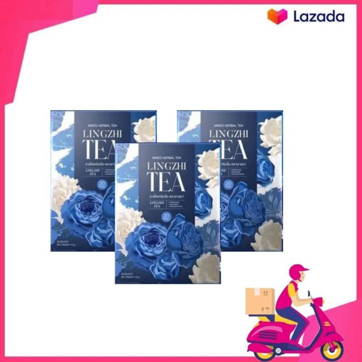 เคล็ดลับมัดใจคู่รัก-ชาเห็ดหลินจือ-ตราอารยา-สูตรออแกนิค-lingzhi-tea-with-herbal-20-ซอง-3-กล่อง