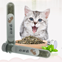 BABYPET กัญชาแมว แคทนิปแมว Catnip ออร์แกนิคแบบหลอด กัญชาหลอด 40ml