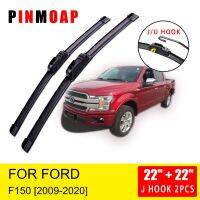 เครื่องตัดใบที่ปัดน้ำฝน Ford Raptor F150 2009 ~ 2020 F-150 2010 2011 2013 2018อุปกรณ์เสริมรถยนต์ชนิด U J