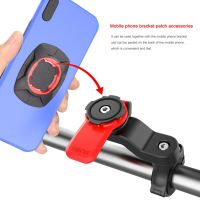 Universal Bicycle Phone Bracket Adhesive Sticker Cellphone Handlebar Bracket Bicycle Phone Holder Patch Sticker Bike Accessories Ring Grip