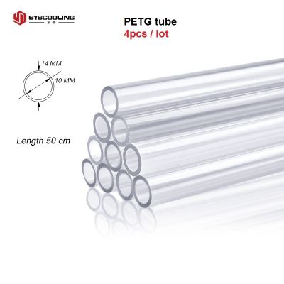 PETG tube 4 pcs/lot OD 14mm length 50cm water cooling rigid tube ID 10mm easy bending PETG tube