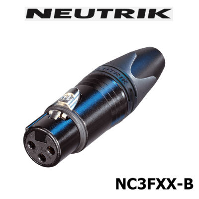 ของแท้ Neutrik NC3FXX-B ตัวเมีย 3 pole Female cable connector with black metal housing and gold contacts / ร้าน All Cable